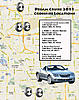 Woodward Dream Cruise &amp; GTG - August 20, 2011 - Michigan-2011dreamcruisecrossfiremap.jpg