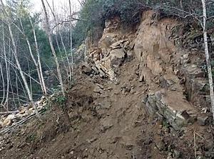 Rock Slide - Hwy 28 in NC-graham-county-rock-slide.jpg