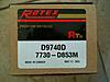 Rotex Gold Brake Pads (new, front and rear)-img_0383.jpg