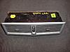 Interior parts - Center vent-hpim1996.jpg
