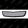 APS black mesh grille for sale.-51nxj0gupql._sy300_.jpg
