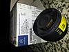 Crossfire alarm module new "Cricket on Crack" fix-20151010_134237.jpg